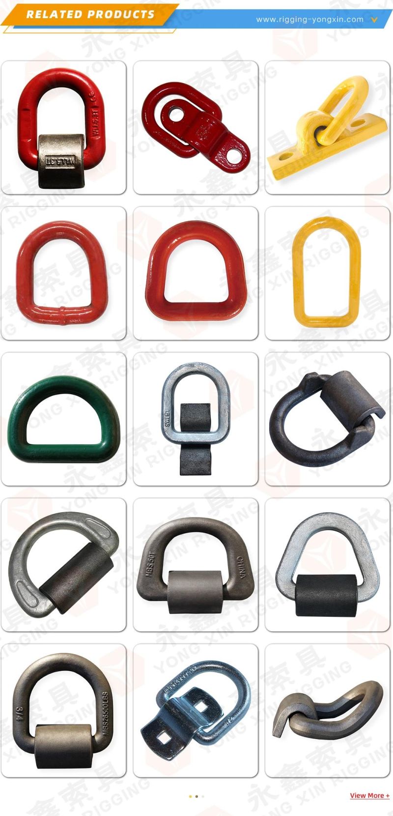 Drop Forged Heavy Duty Alloy Steel G80 Welded D Ring with Wrap|Lashing D Ring