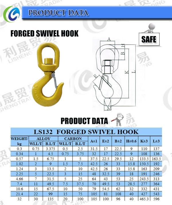 Forged Steel G80 Swivel Hook
