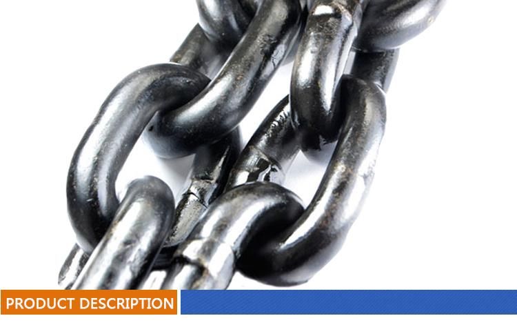 China Manufacturer High Tension Black Painted G70 Transport Chain