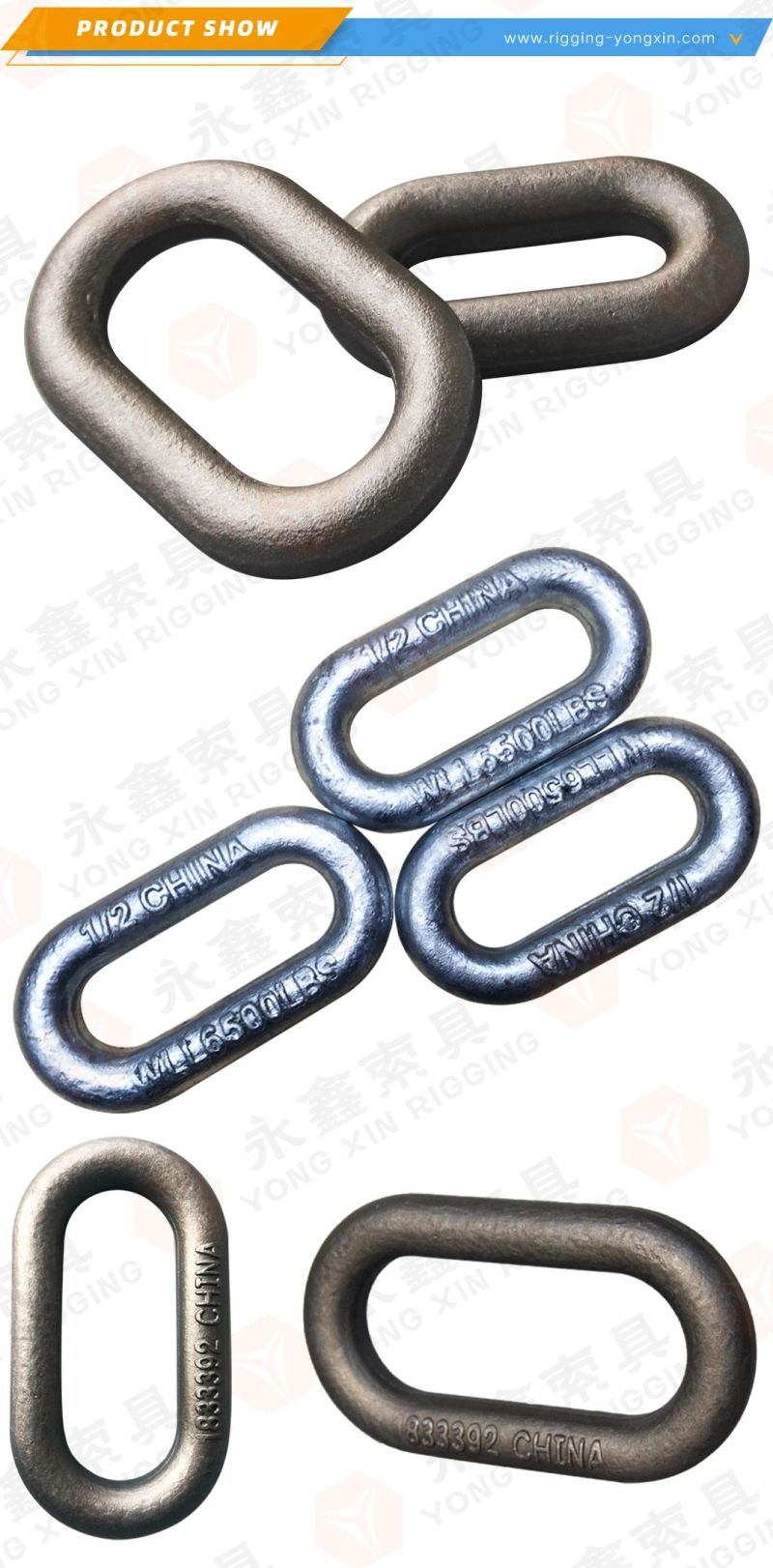 Rigging Forging Ring Lifting Tools Spinning Carbon Steel End Link Galvanized European Type Master Link