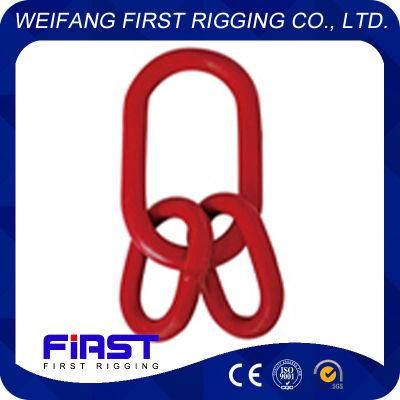 G80 U. S. Type a-345 Forged Lifting Master Link Assembly