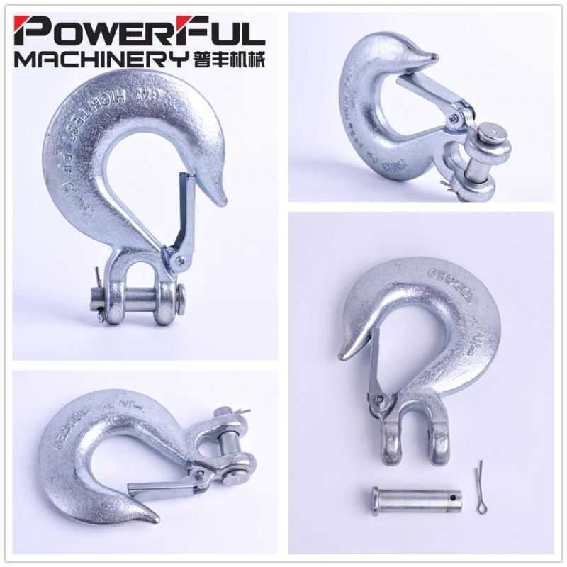 5/16"3/8" 1/2" 5/8" G70 Clevis Slip Hook with Hook Latch