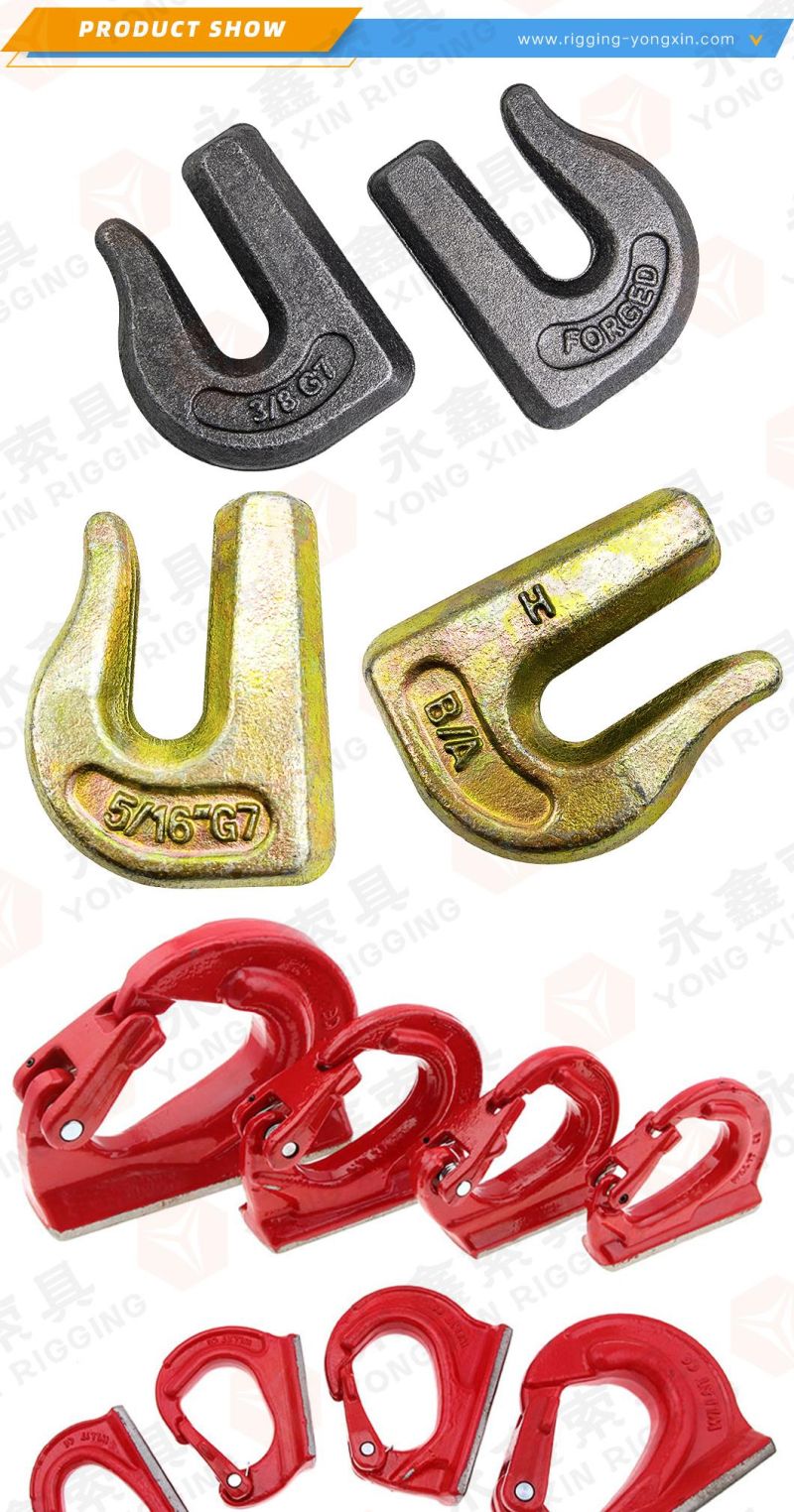 Hot Forging G70 3/8in and 5/16in 2 PCS Galvanized Welded Plate Forged Trailer Truck Grab Hook