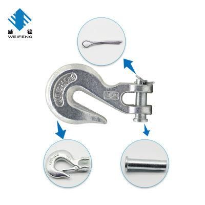 U. S Type Clevis Slip Hook