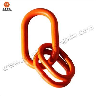 Hot Sale G80 Rigging Hardware Alloy Steel Drop Forged Us A345 Lifting Blong Master Link