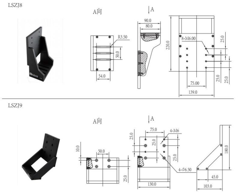 Lszj Vertical Right Angle Bracket