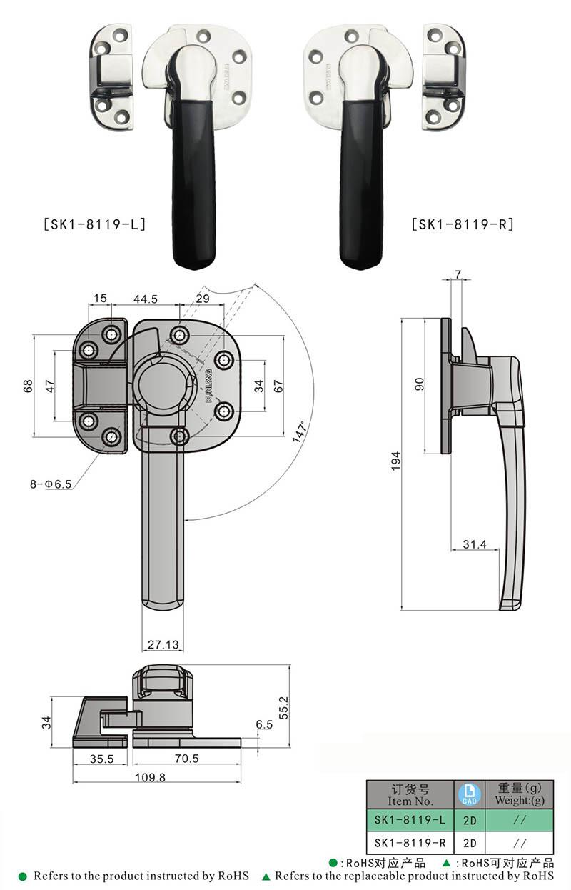 Industrial Stainless Steel Oven Door Handle