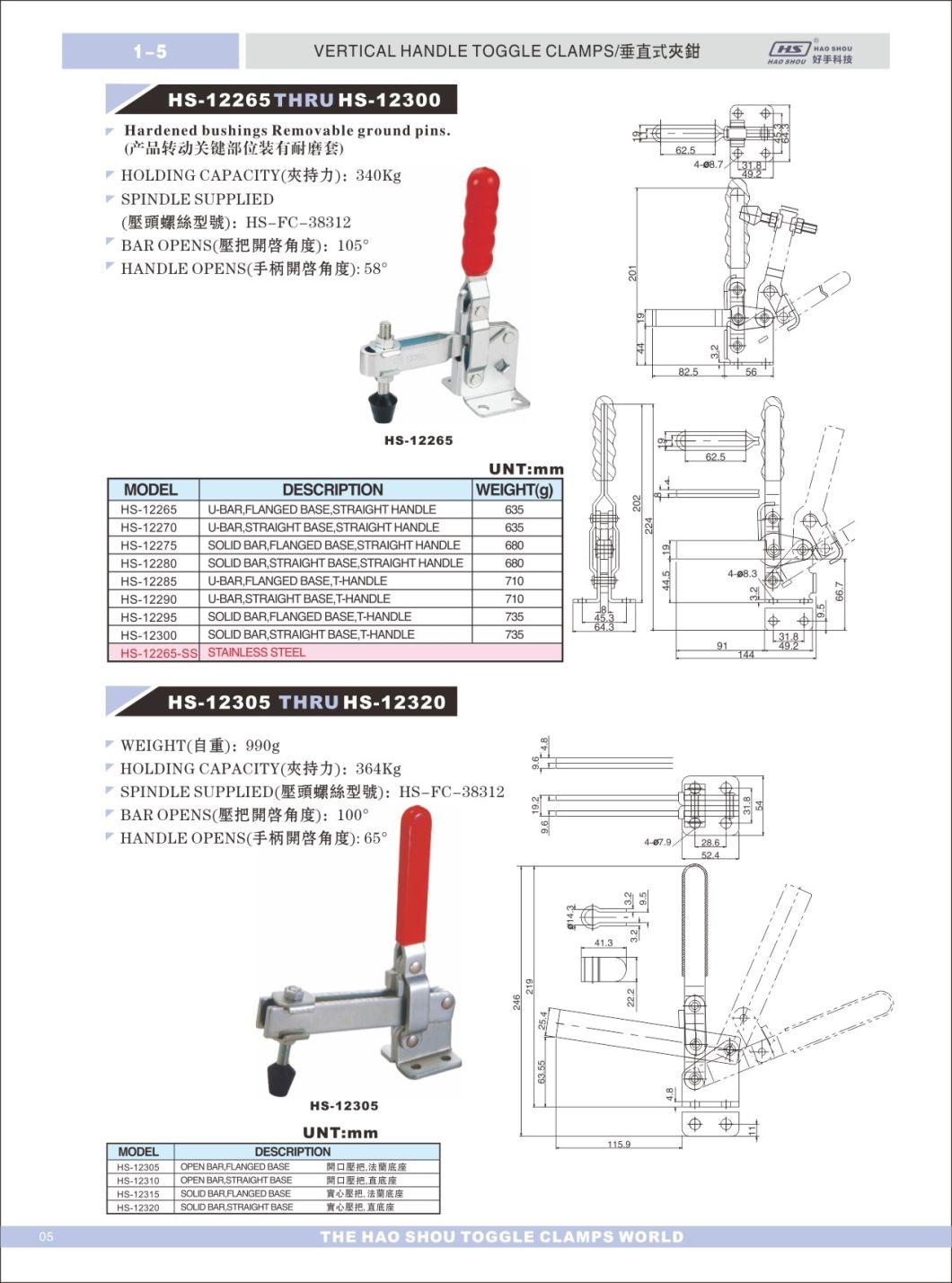 HS-12265 Fixture Custom Welding Quick Release Woodworking 210-U Adjustable Vertical Toggle Clamp for Fixture and Jig