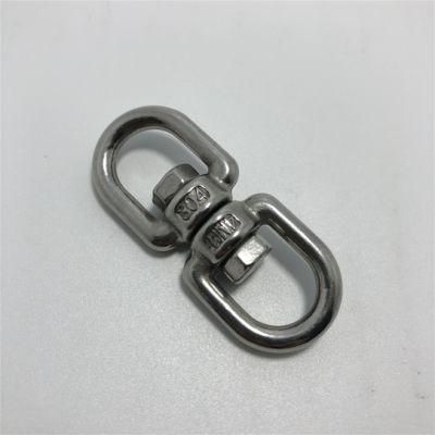 Ring Connector Stainless Steel Double Ended Swivel Eye Eye Shackle