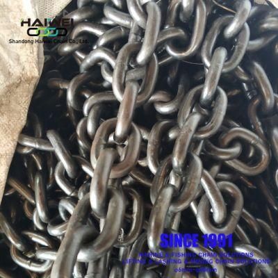 G80 Red Plastic Coating Link Chain