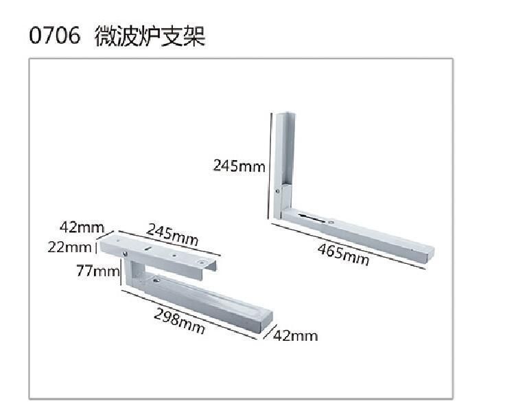 Stainless Steel Foldable Stretch Shelf Rack Microwave Oven Bracket