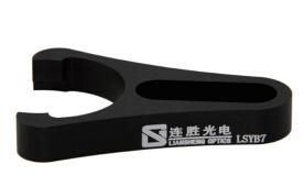 Aluminum Optical Base Clamp Lsyb