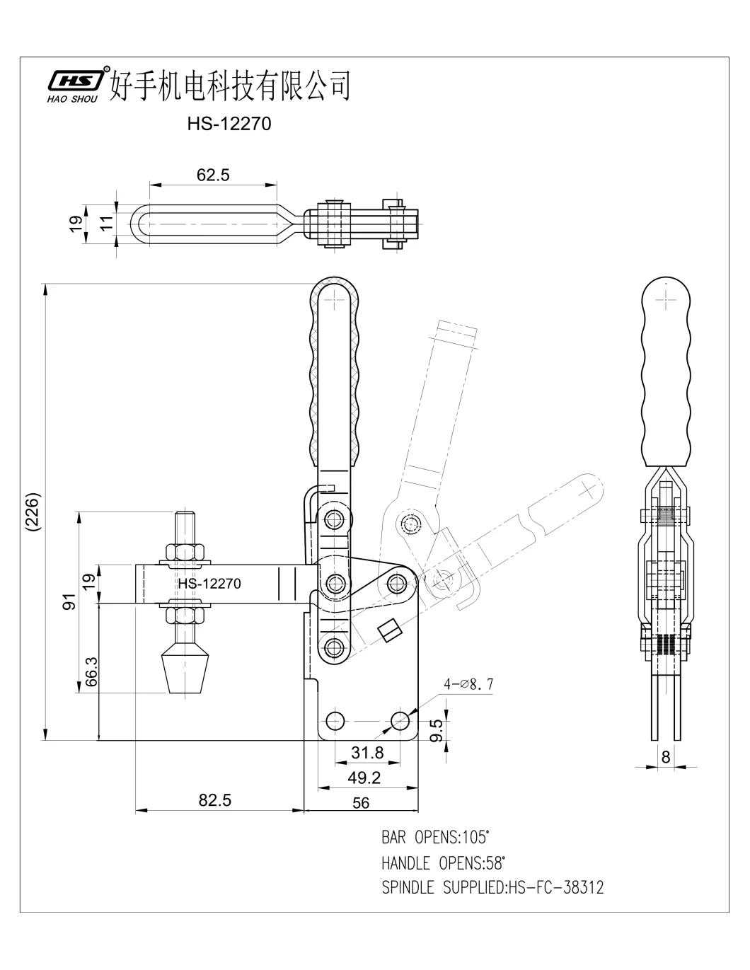 Haoshou HS-12270 Same as 210-Ub Hold Down Quick Release Vertical Adjustable Toggle Clamp for Wood Products