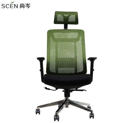 Modern Office Furniture Luxury Adjustable High Back Mesh Ergonomic Swivel Boss Staff Chair Comfortable Office Chair