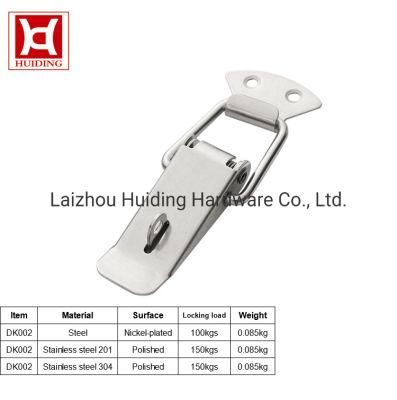 Made in China Cabinet Hasp Lock, Spring Loaded Box Latch