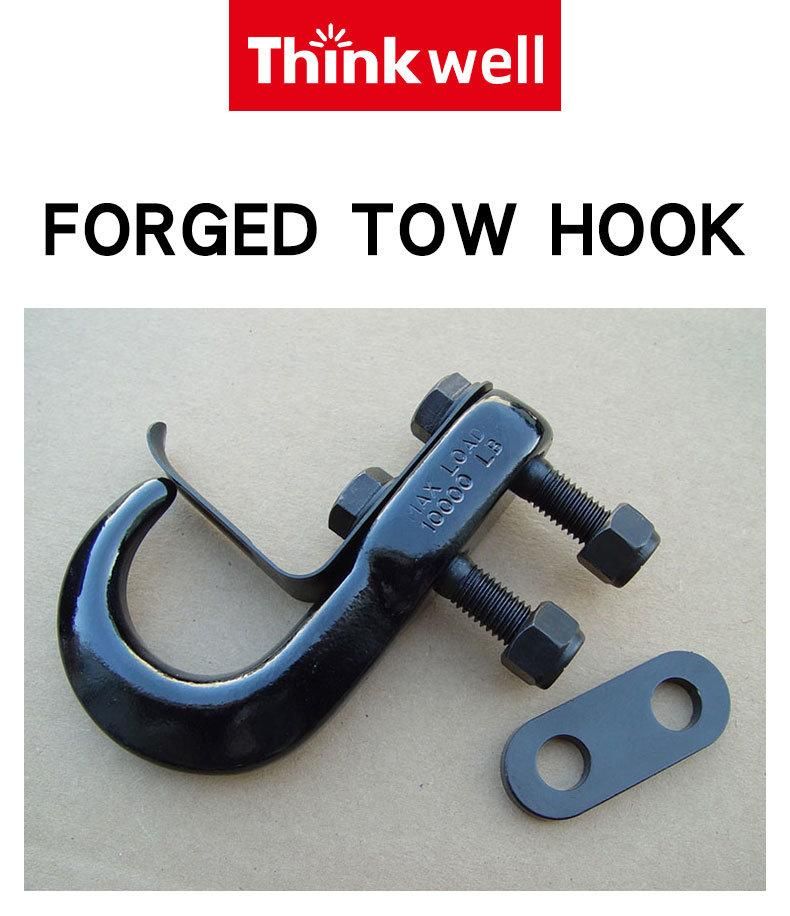 Forged Customized Trailer Winch Hooks Tow Hooks with Latch