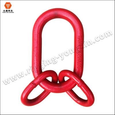 G80 Lifting Sling Master Link Assembly