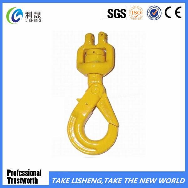 G80 Clevis Swivel Safety Self-Locking Hook