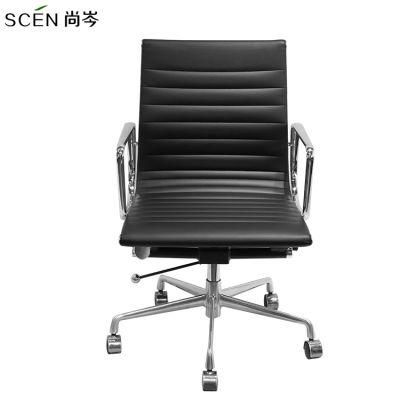 Ergonomically Comfortable Massage Function PU Swivel Executive Wheels Leather Office Chair