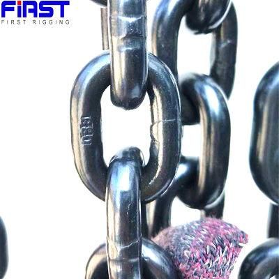 Stable Quality G80 Load Lift Chain