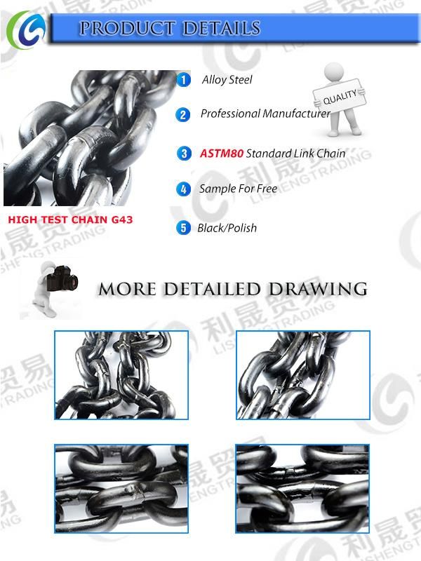 High Test G43 Nacm84/90 Coil Chain Straight Black Painted Link Chain