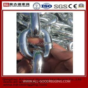 Gread 30 Short Link Chain