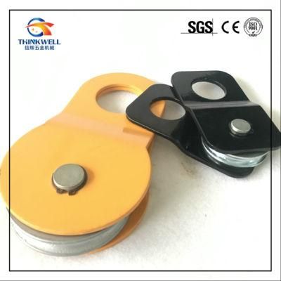 Forged off-Road Vehicle Winch Pulley Block