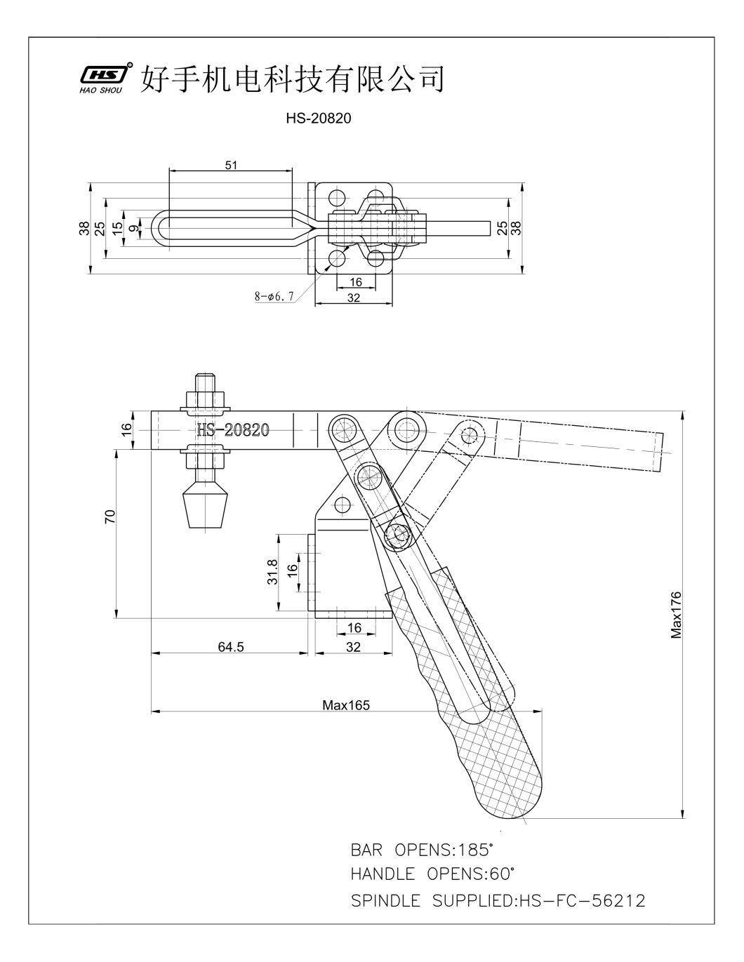 Haoshou HS-20820 as 317-U China Wholesaler Heavy Duty Hold Quick Adjustable Toggle Clamp Horizontal Used on Jig and Fixture