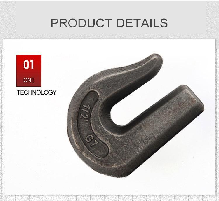 Thinkwell Forged Us Type Weld on Grab Hook