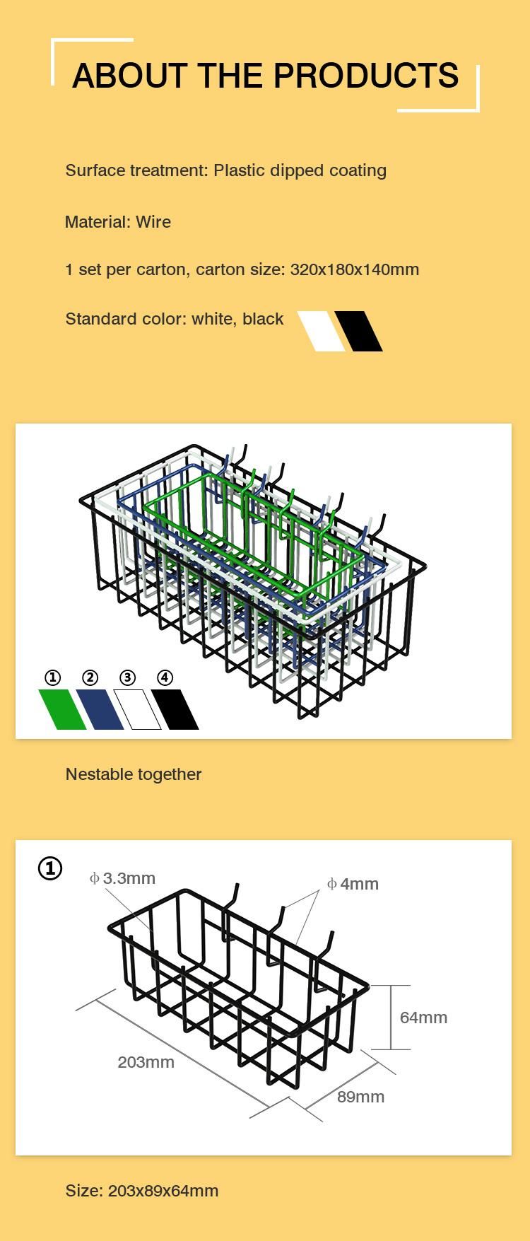 Multipurpose Metal Plastic Dipping Grid Wire Mesh Display Hanging Baskets