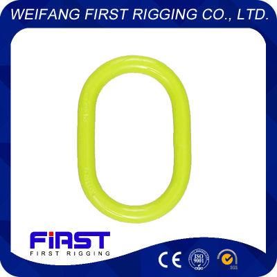 G80 / Grade 80 U. S. Type Forged Master Link for Chain Lifting Slings / Wire Rope Slings