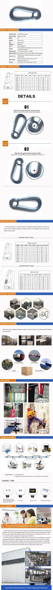 Manufacturer of High Tensile Galvanized DIN5299A Steel Snap Hook