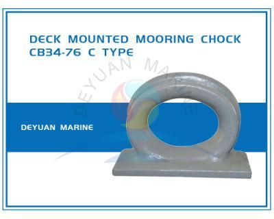 Marine Deck Mounted Mooring Chock CB34-76 Type C