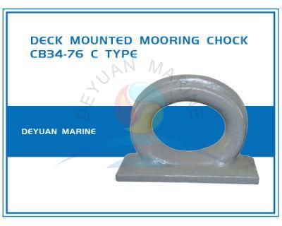 Marine Deck Mounted Mooring Chock CB34-76 Type C