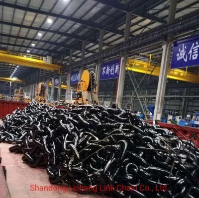 Strong Lashing Galvanized Stud Link Anchor Chain