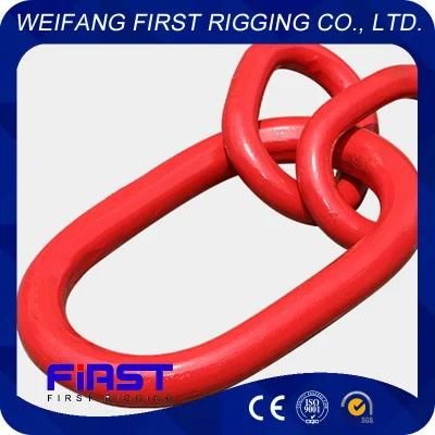 G80 Alloy Steel Master Link Assembly