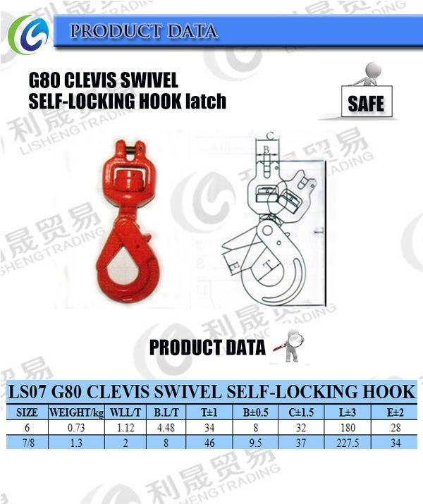 High Tension of G80 Swivel Crane Lifting Hook with Bearing