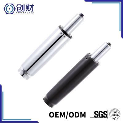 Adjustable Locking Metal Stamping Dies Nitrogen Gas Spring for Bar Chair