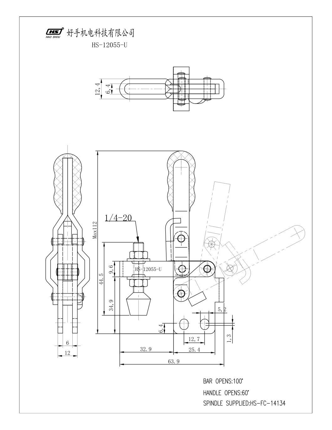 HS-12055-U Taiwan Haoshou Similar with 202-Ub Hold Down Quick Release Vertical Adjustable Toggle Clamp for Wood Products