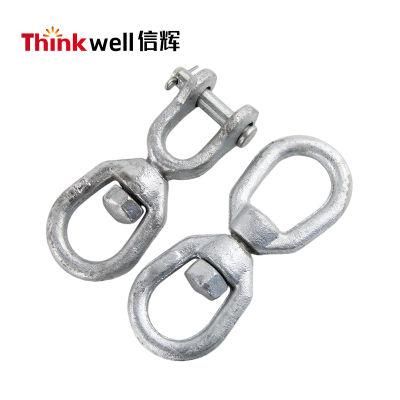 Forged Steel Us Type Swivel Ring with Link