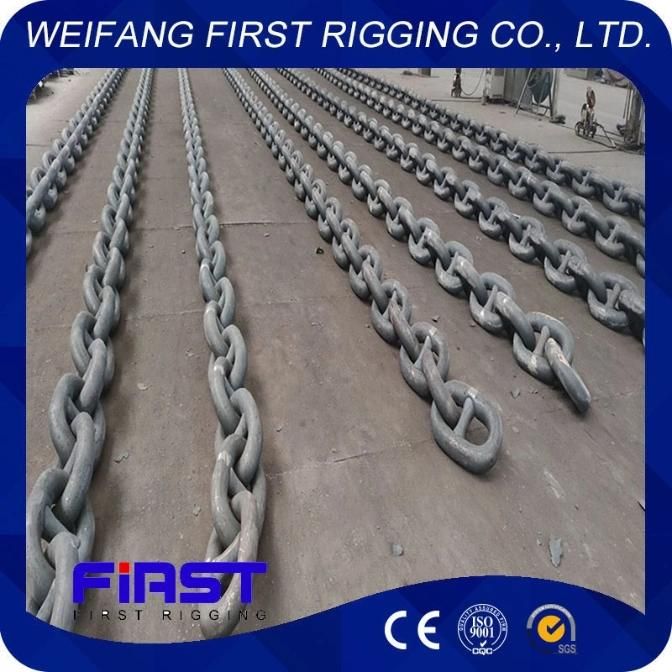 International G80 Alloy Steel Link Chain for Heavy Equipment