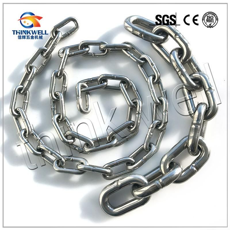 G70 Tow Chain/Lifting Chain with Hook