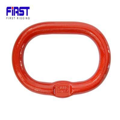 High Quality Alloy Steel Sling Link