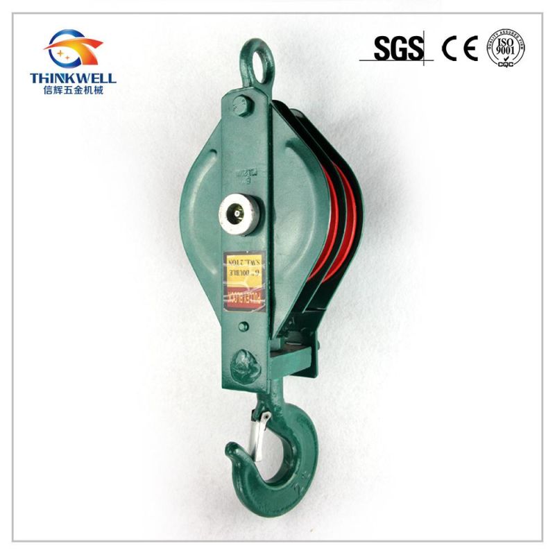Forging Crane Winch Pulley Block Single Sheave Snatch Block
