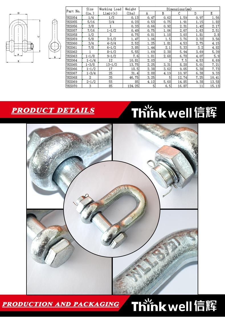G2150 Bolt Type Chain Shackle for Lifting