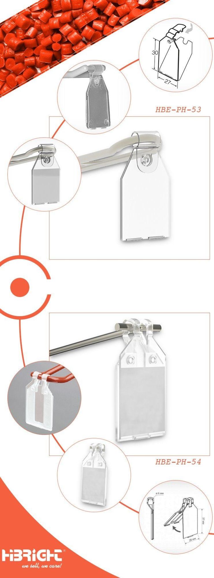 Price Holder Data Strip for Hook