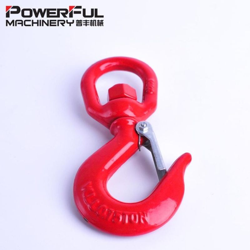 S322 Drop Forged Heavy Lifting Chain Hoist Swivel Hook with Latch