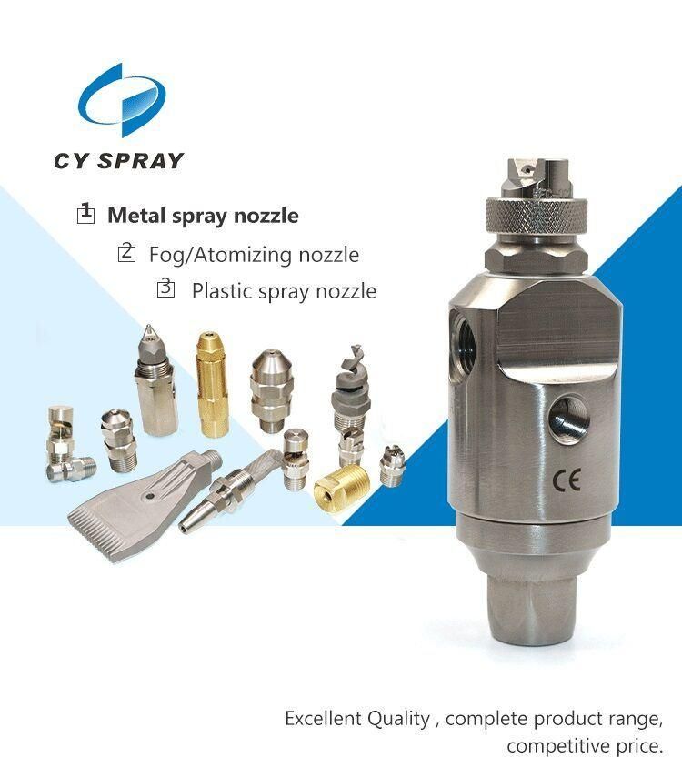 Air Atomizing Nozzle Two Fluid Nozzle Cap with Flat Fan, Full Cone and Wide Angle Round Pattern