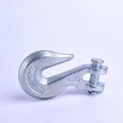 G70 Alloy Steel Forged Clevis Grab Hook H330 A330