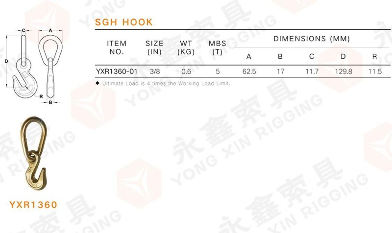 Heavy Duty Hook with Triangle Ring|3′ Triangle Ring Forged Hook|Tow Hook